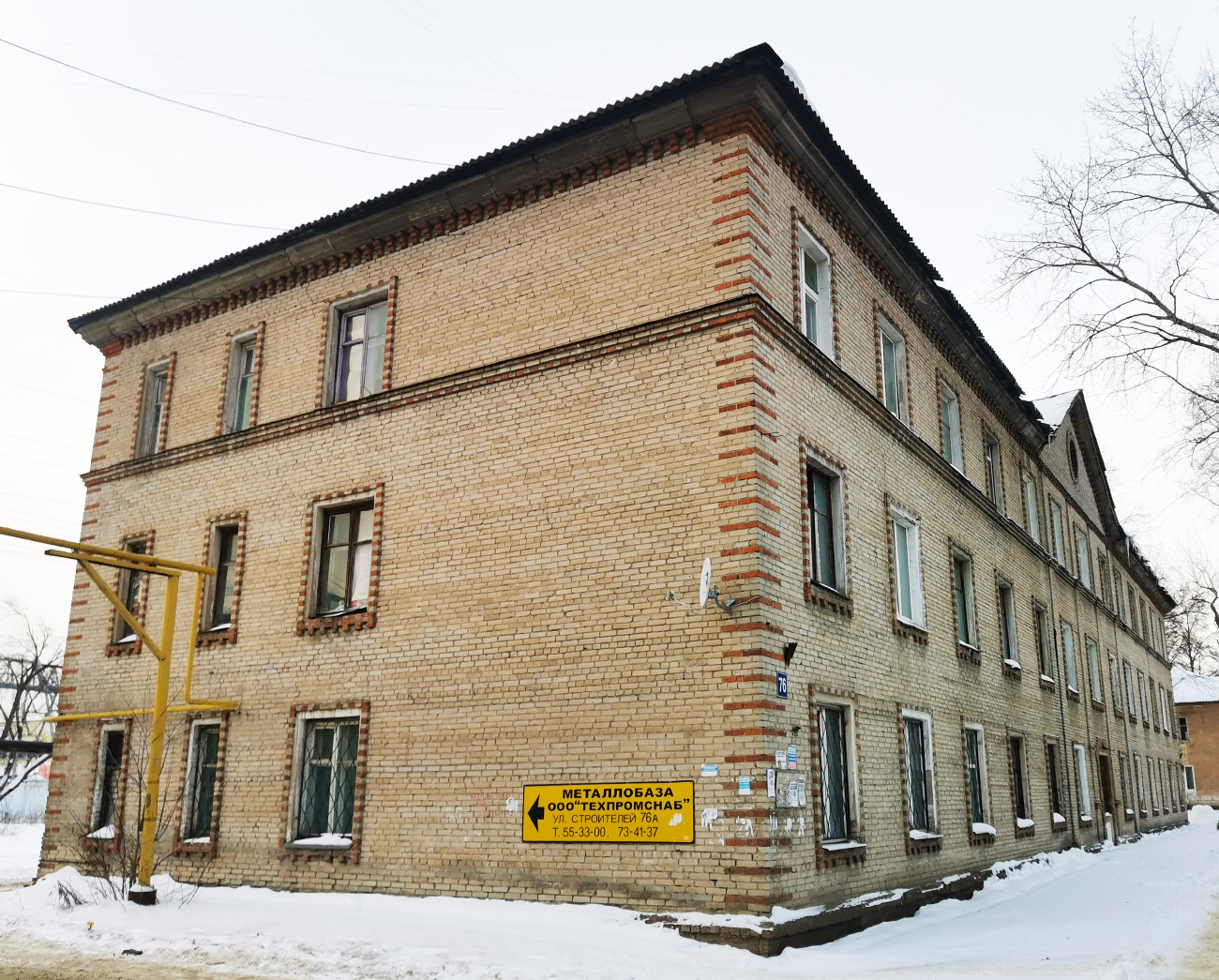 Йошкар-Ола, Улица Строителей, 76 Йошкар-Ола, Улица Строителей, 76