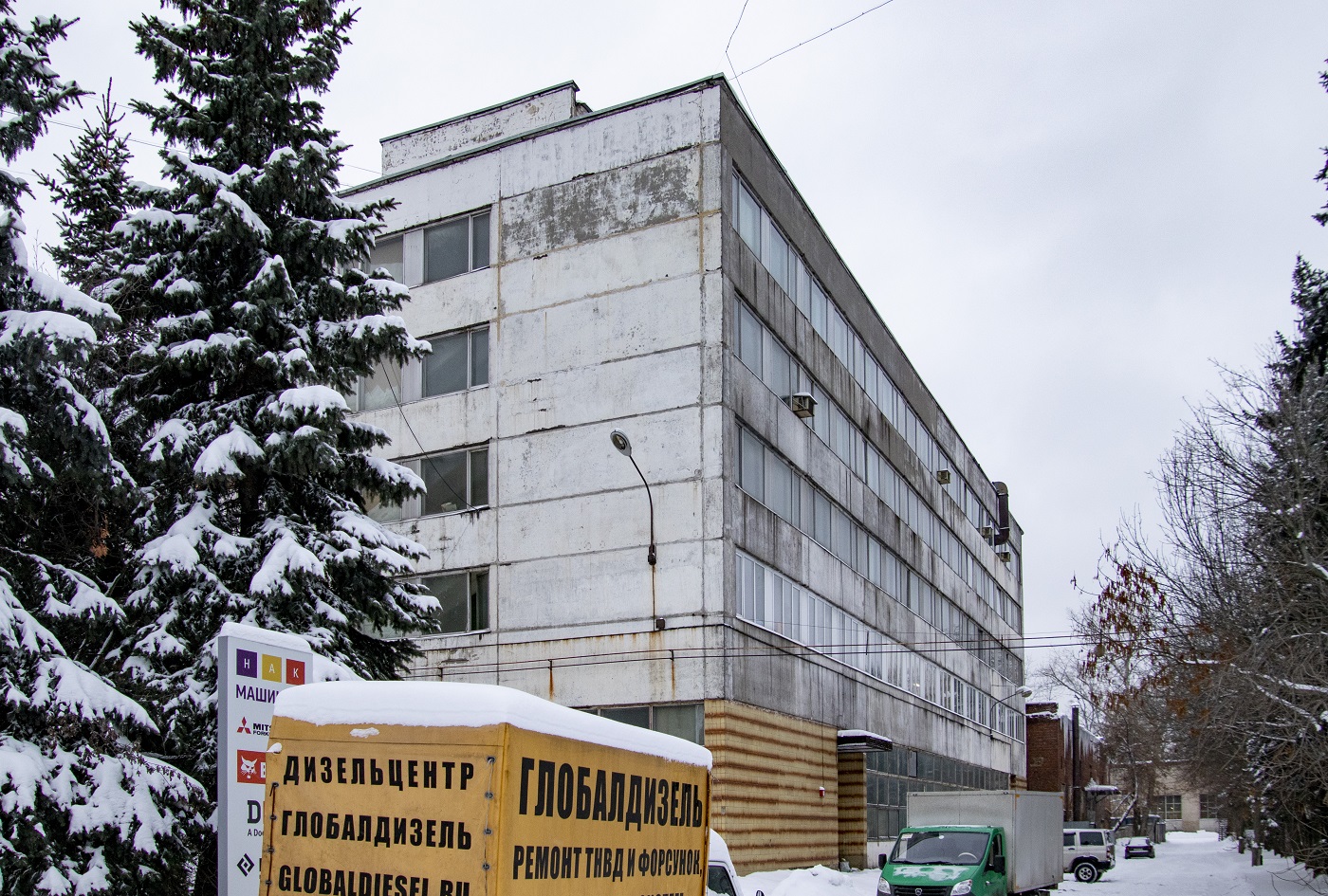 Moskau, Улица Свободы, 35 стр. 6