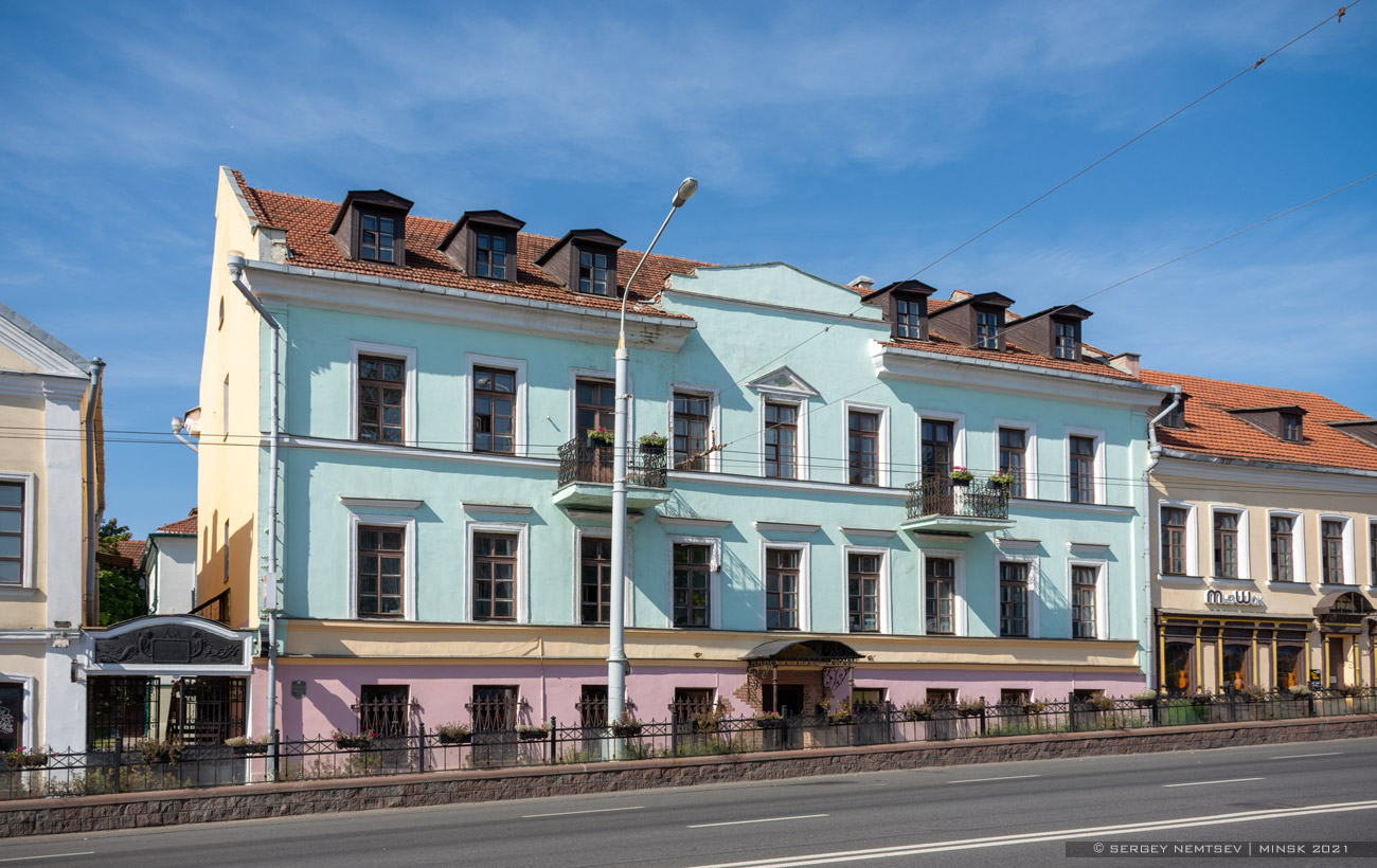 Минск, Улица Максима Богдановича, 7