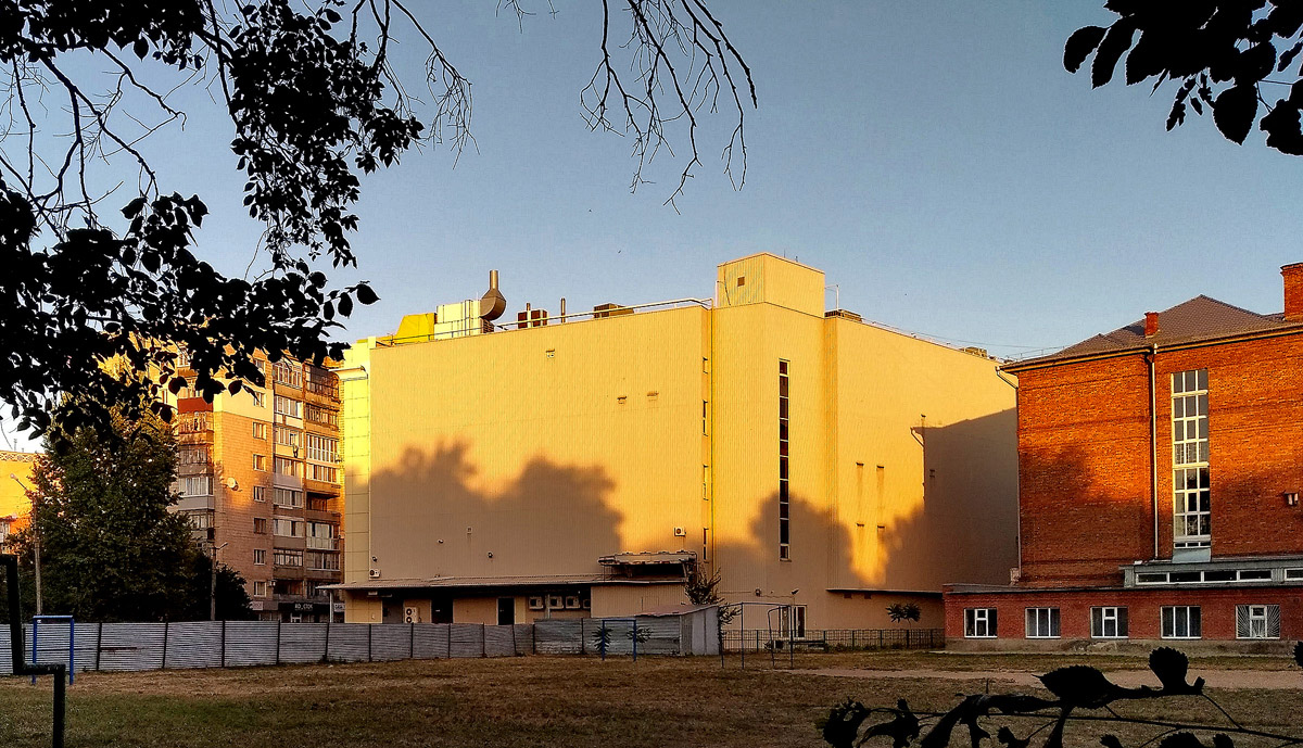 Полтава, Европейская улица, 60А