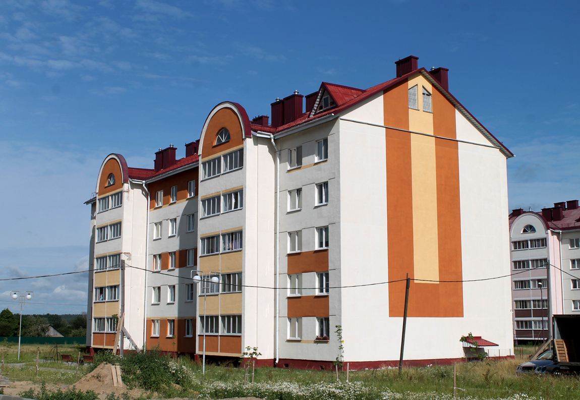 Клецк, Советская улица, 97