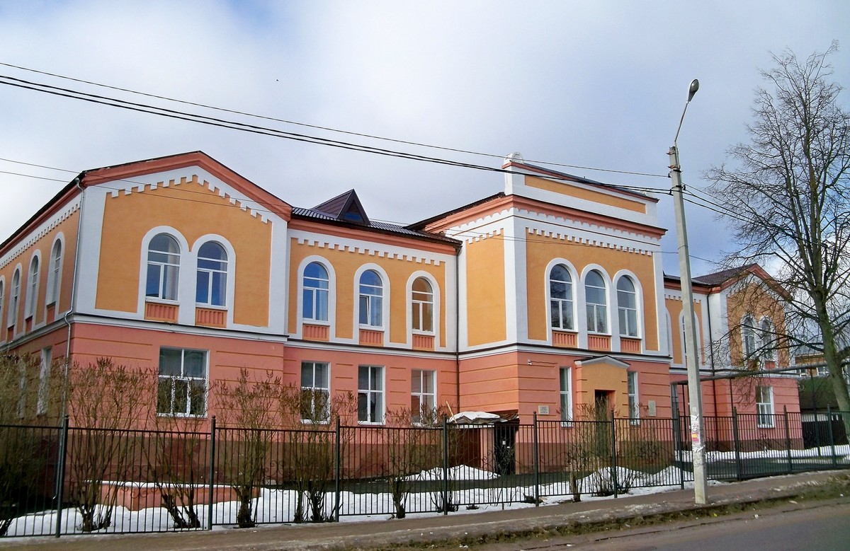 Рославль, Советская, 94