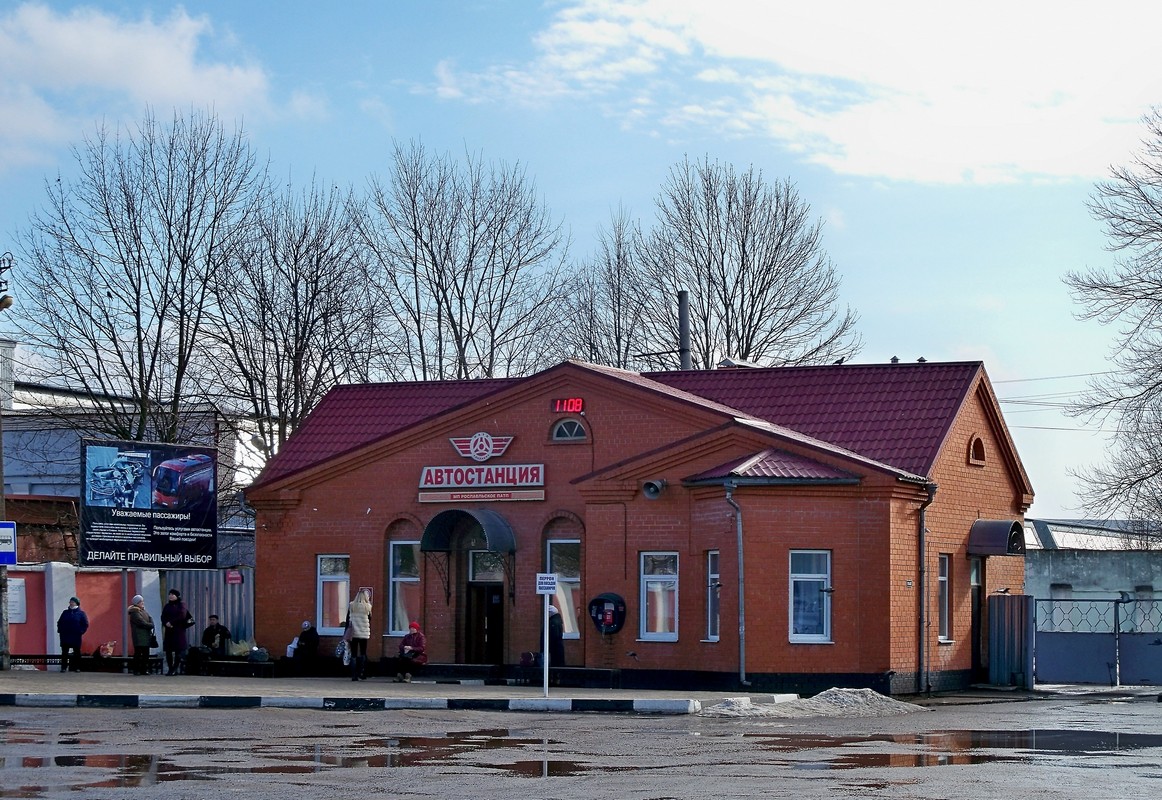 Рославль, Заслонова, 1