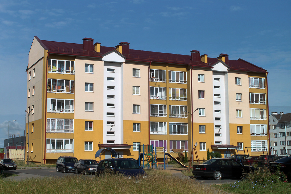 Клецк, Советская улица, 93 корп. 1