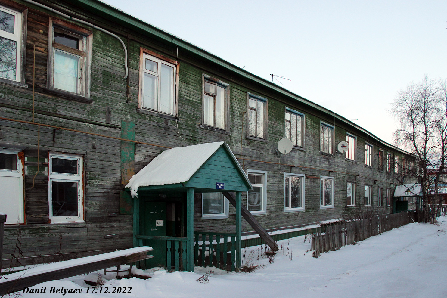 Iskateley, Улица Строителей, 14