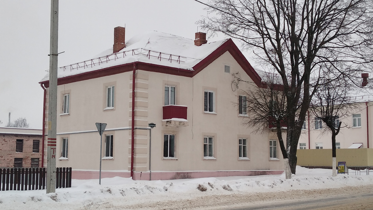 Дубровно, Комсомольская улица, 13