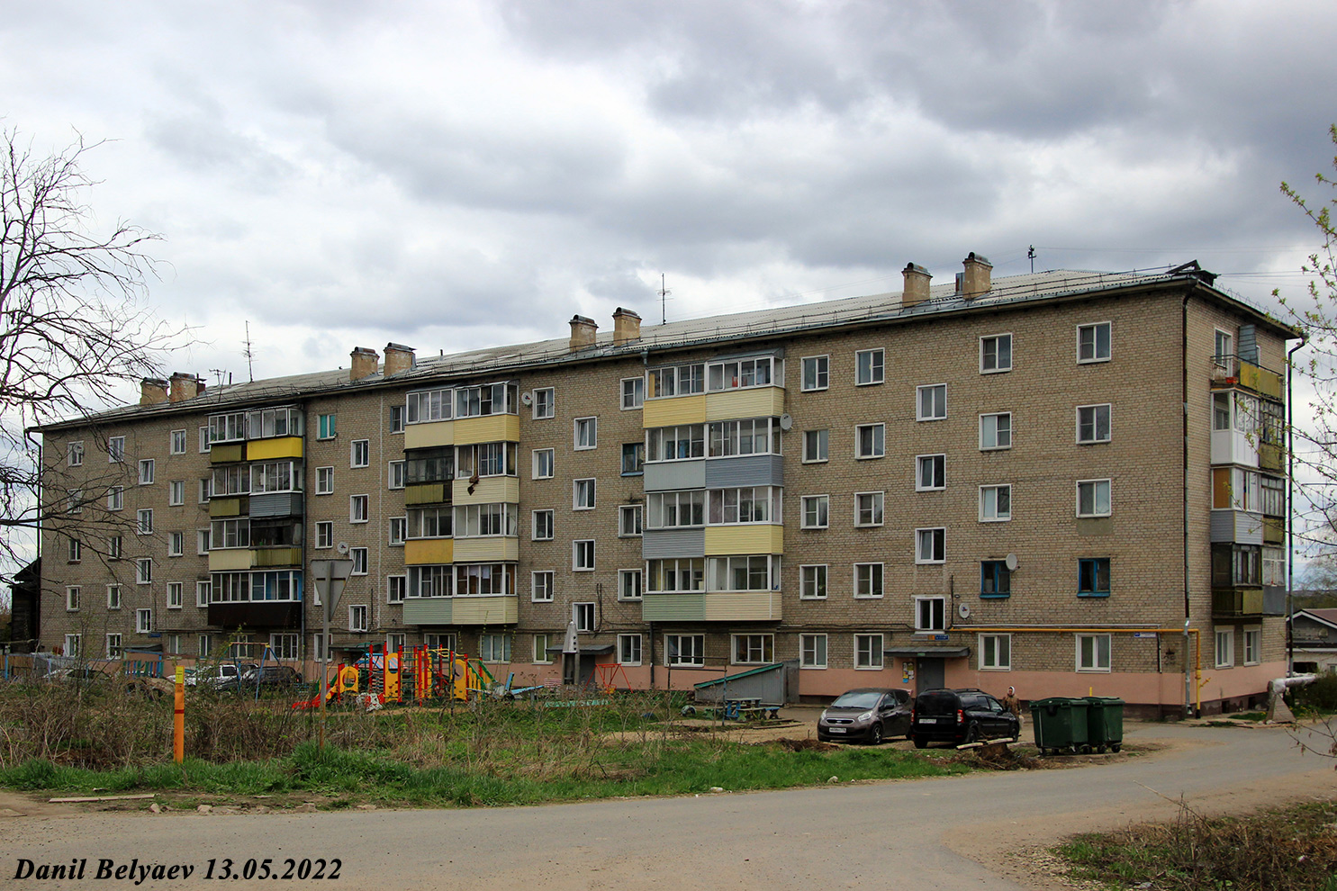 Слободской, Набережная улица, 25