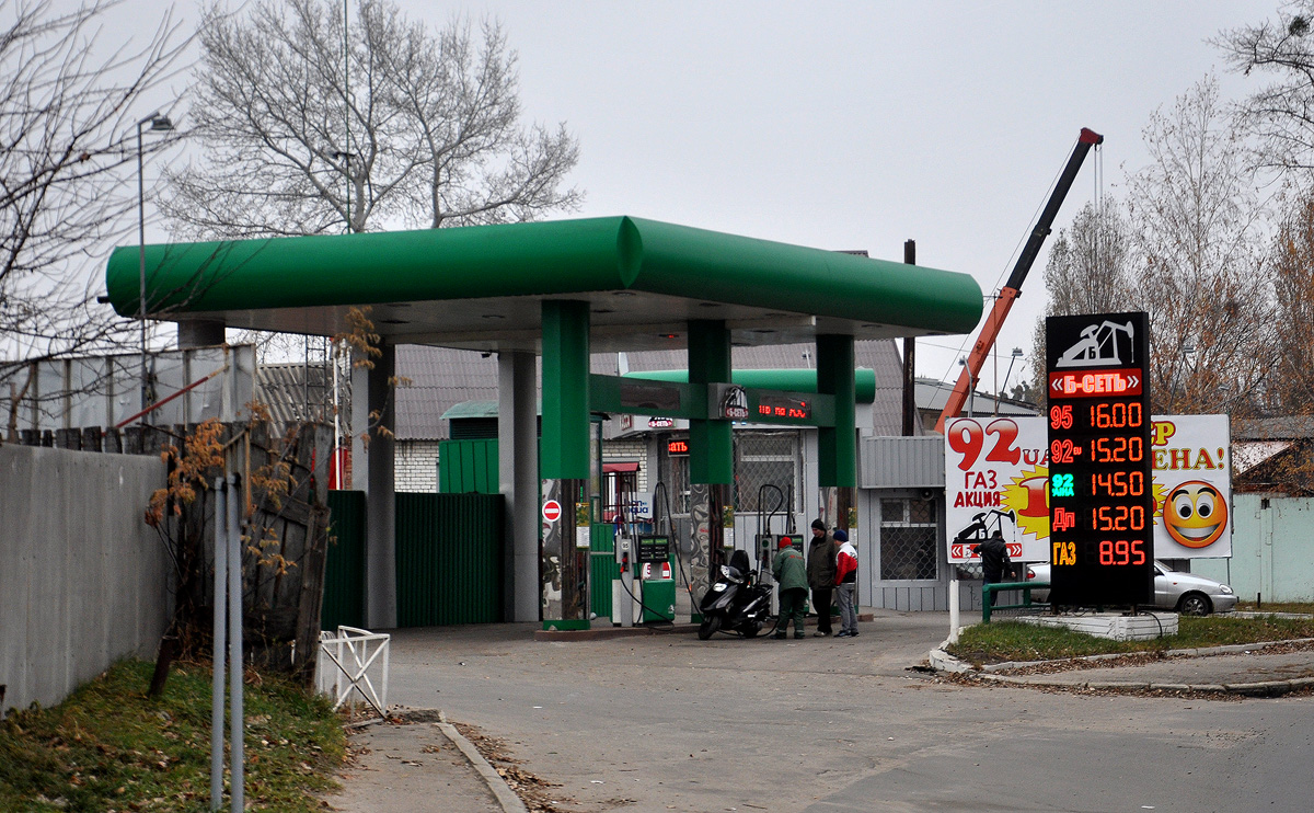 Charków, Грековская улица, 25А