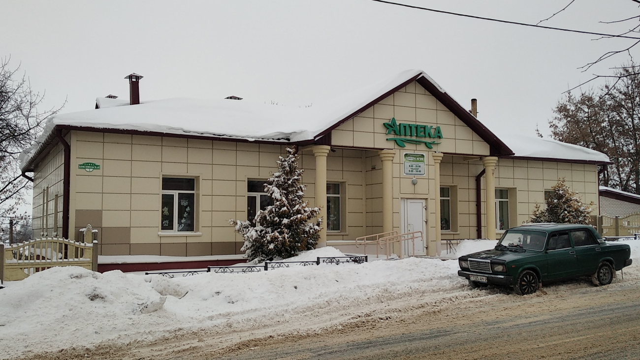 Дубровно, Комсомольская улица, 3