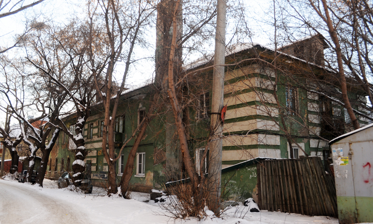 Омск, Улица Гризодубовой, 33