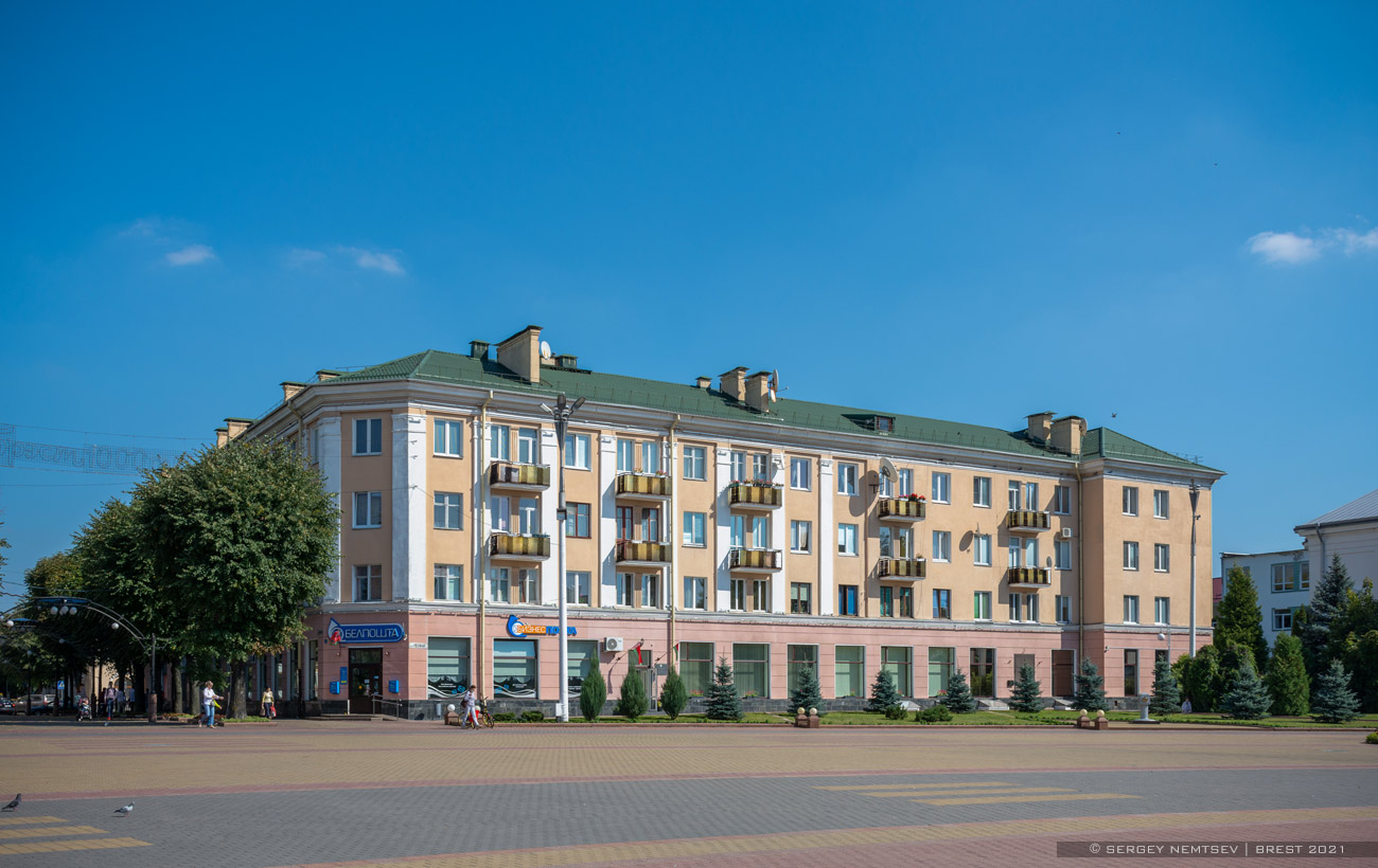 Брест, Улица Ленина, 32 / Пушкинская улица, 1