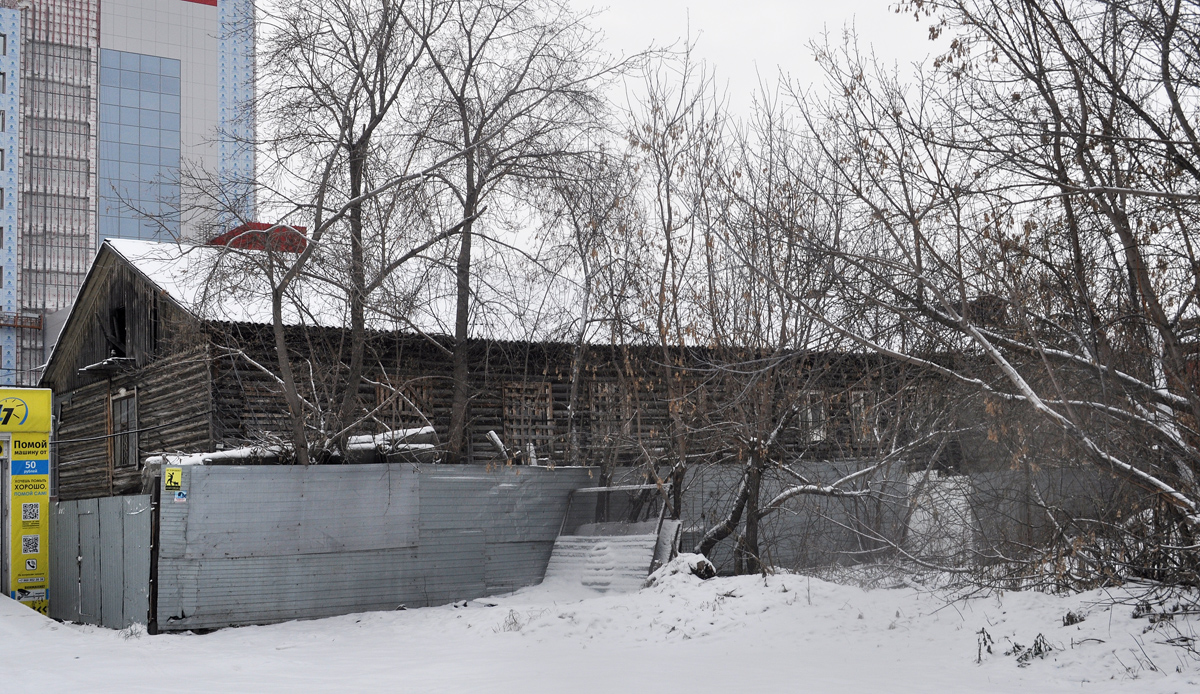 Омск, Улица Булатова, 41