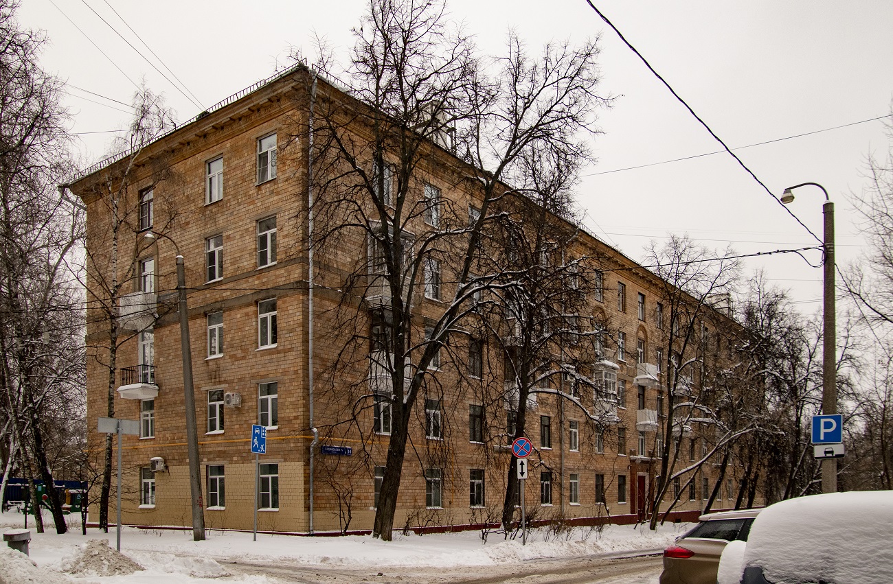 Москва, Подмосковная улица, 14