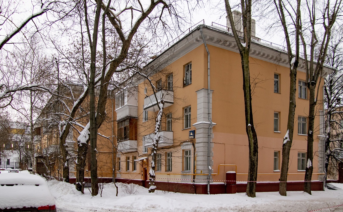 Москва, Подмосковная улица, 14А