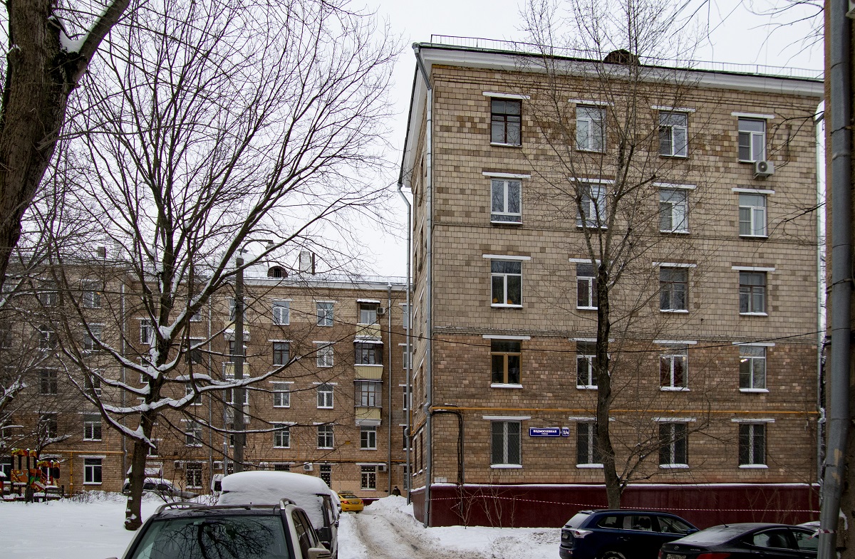 Москва, Улица Долгова, 6 / Подмосковная улица, 1