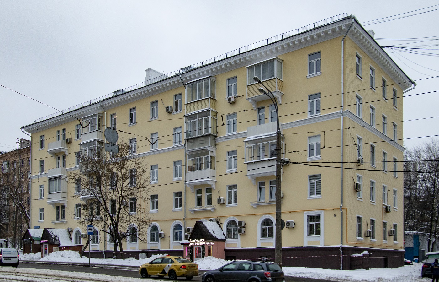 Москва, Улица Свободы, 16