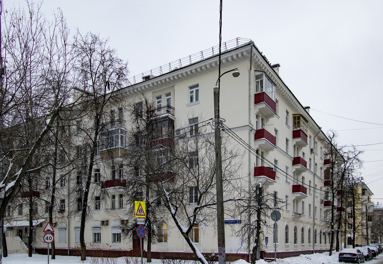 Moskau, Подмосковная улица, 5