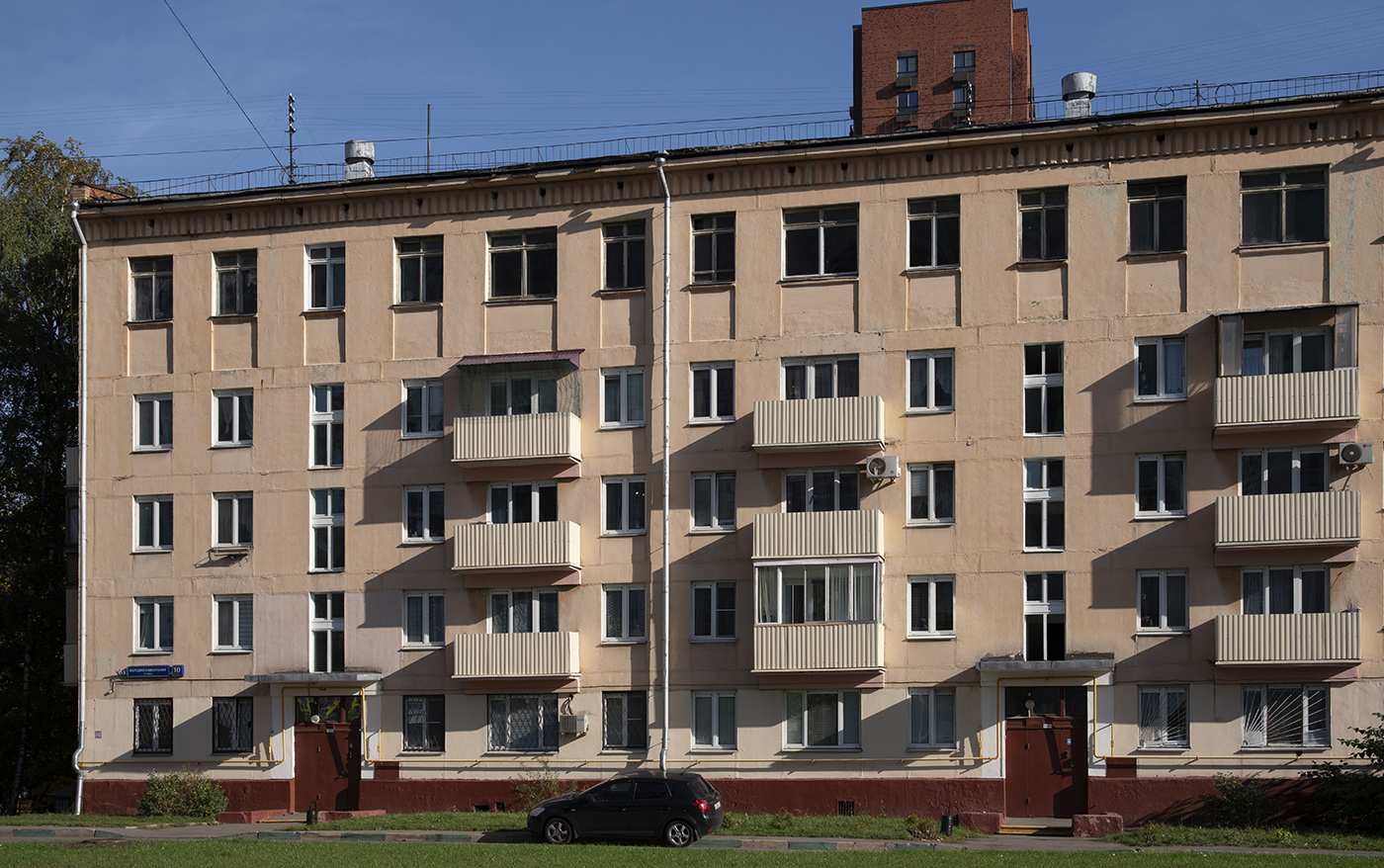 Moscó, Улица Народного Ополчения, 10 корп. 1