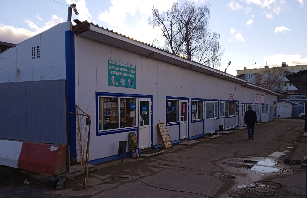 Voskresenskoye Settlement, Пос. подсобного хозяйства Воскресенское, 54а стр. 1