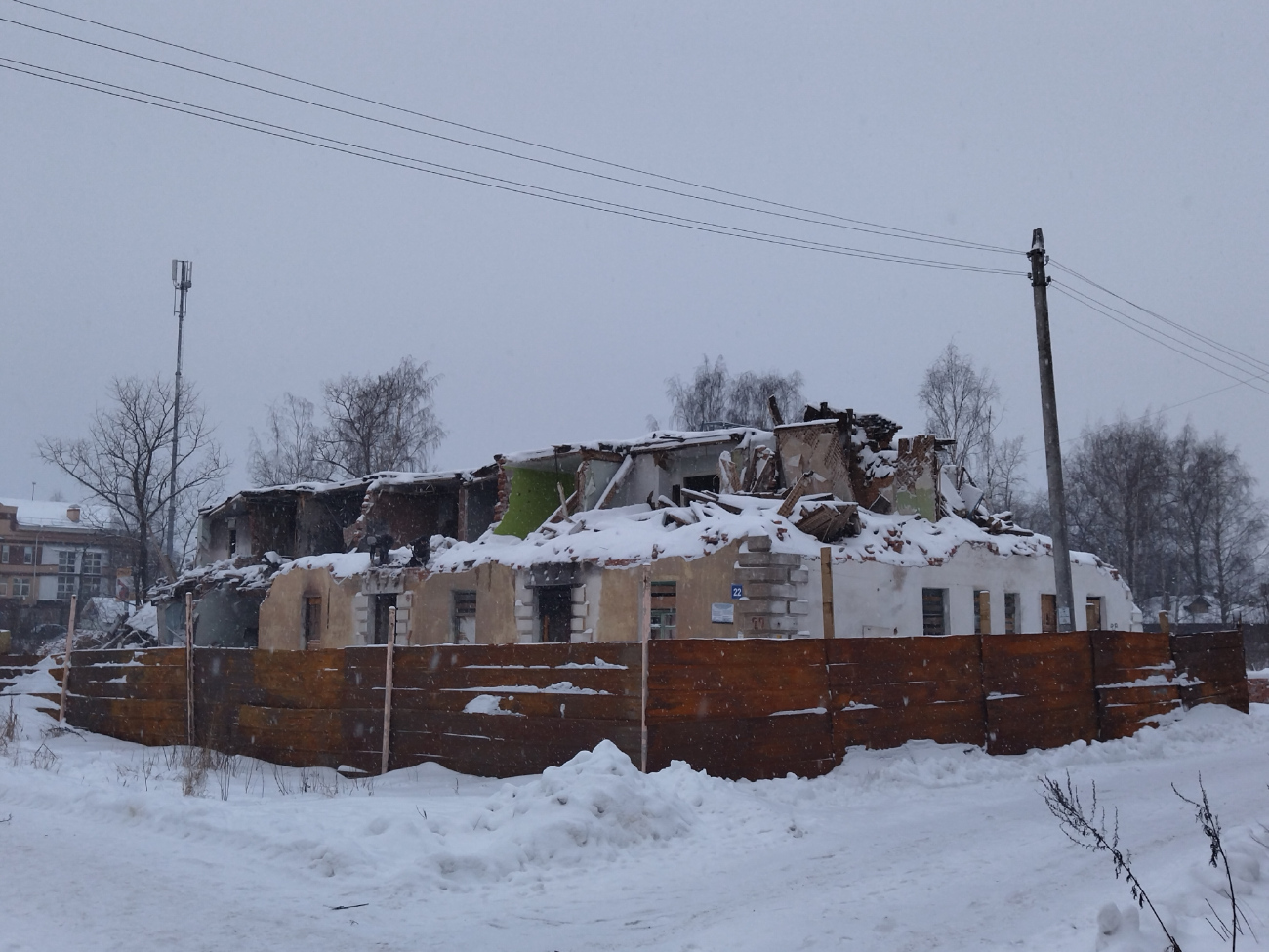 Вологда, Улица Гагарина, 22