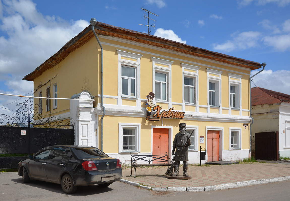 Елабуга, Казанская улица, 25