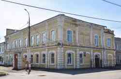 543 КБ