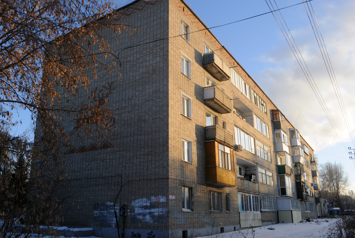 Омск, Улица Гризодубовой, 9