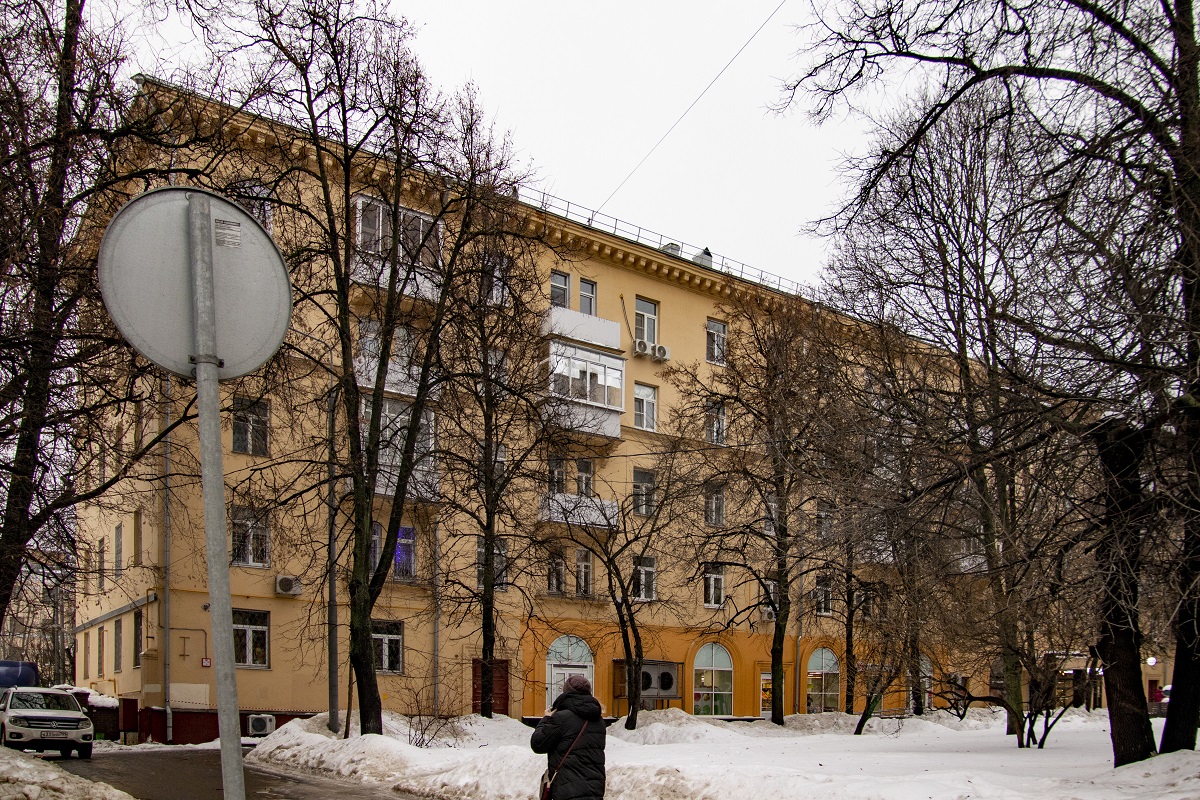 Масква, Улица Свободы, 23