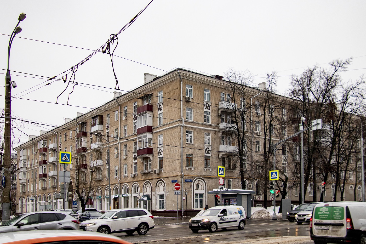 Москва, Улица Долгова, 10 / Улица Свободы, 15