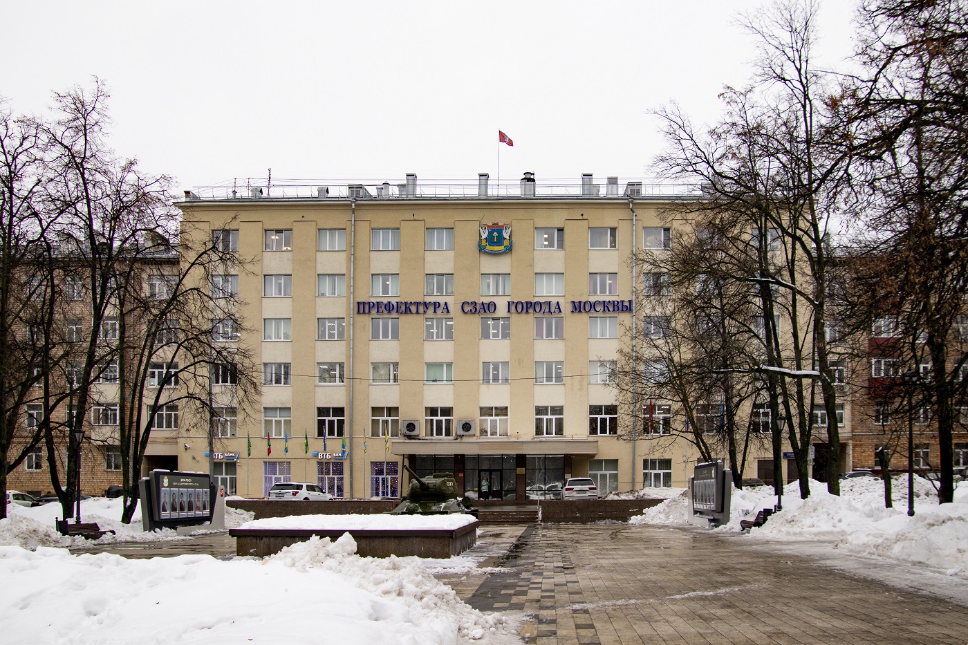 Москва, Улица Циолковского, 2 / Улица Свободы, 13