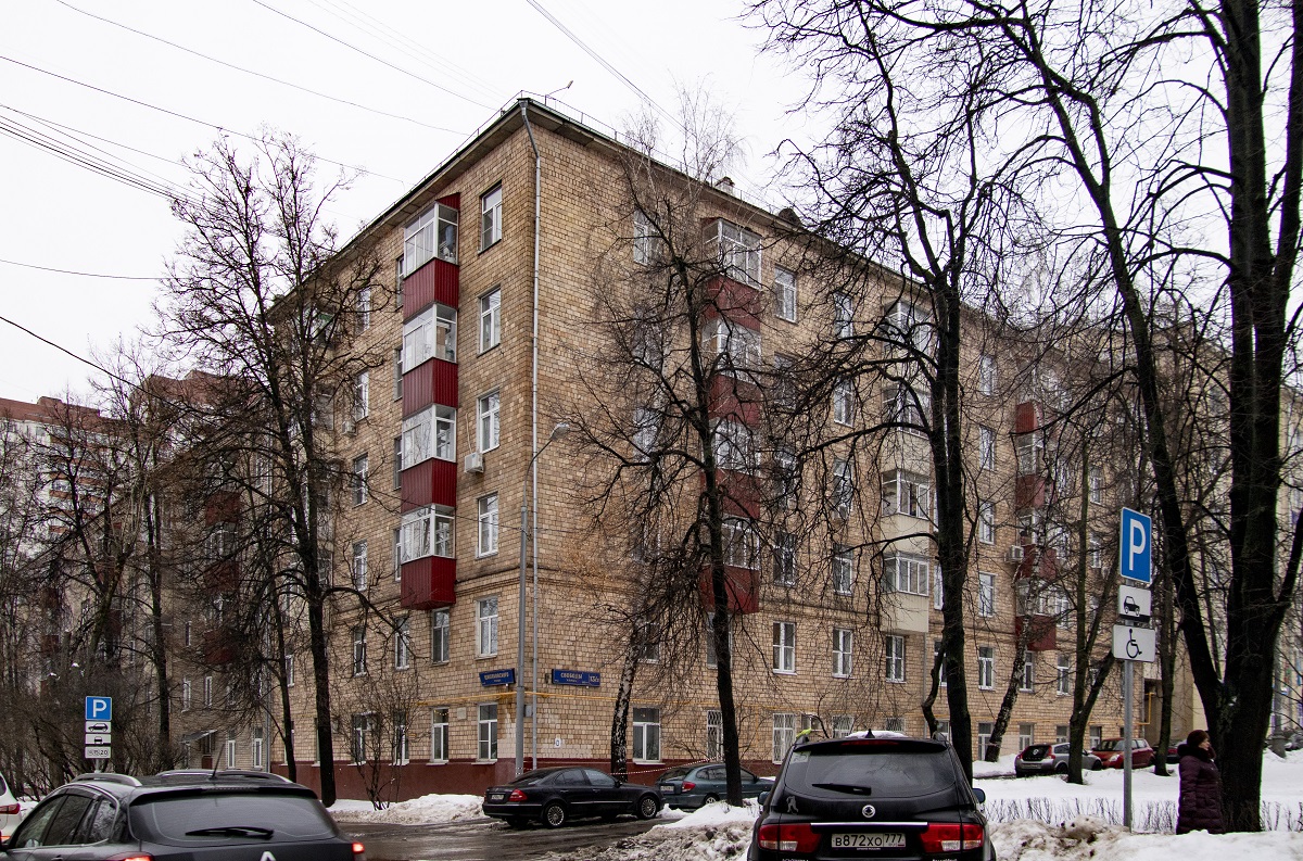 Moscow, Улица Циолковского, 2 / Улица Свободы, 13