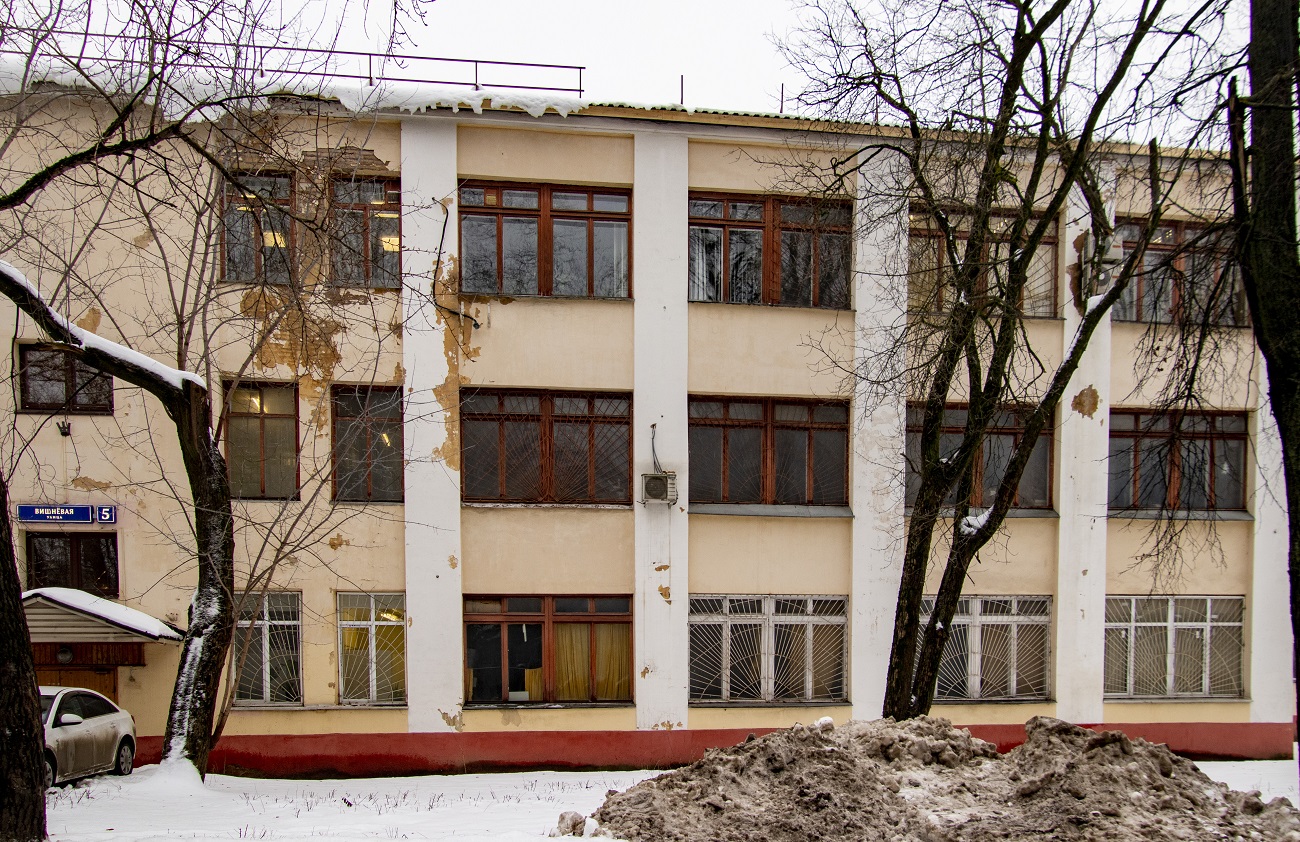Москва, Вишнёвая улица, 5