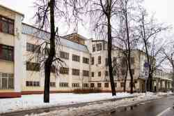 634 КБ