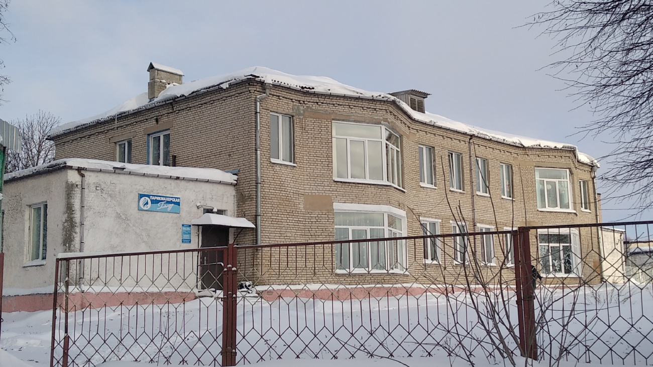 Дубровно, Почтовая улица, 6А
