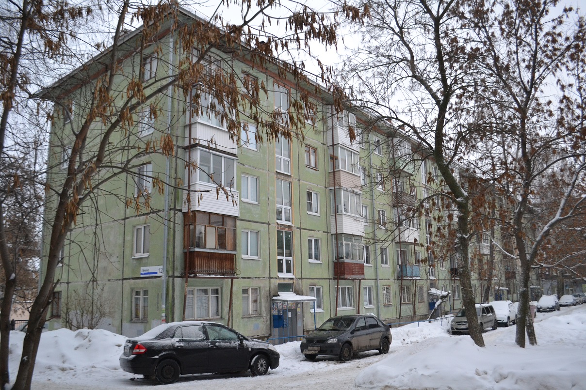 Izhevsk, Улица Ленина, 12