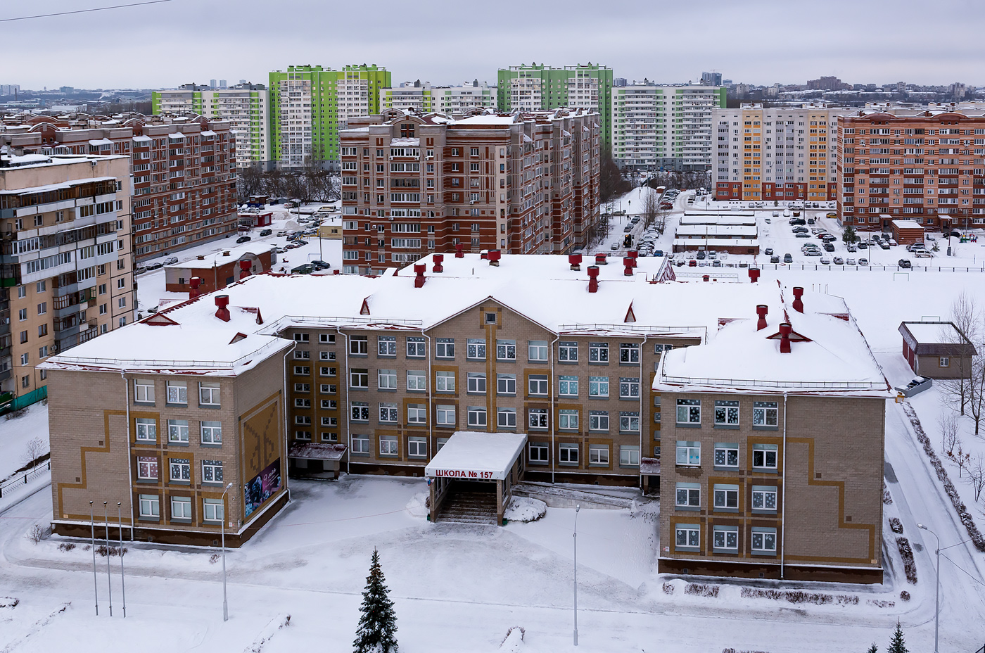 Уфа, Улица Георгия Мушникова, 17/1; Улица Георгия Мушникова, 21
