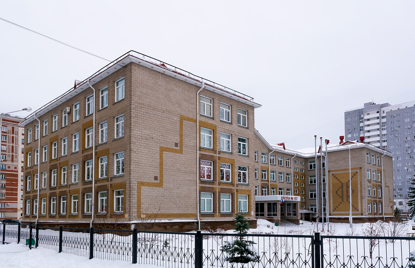 Уфа, Улица Георгия Мушникова, 17/1