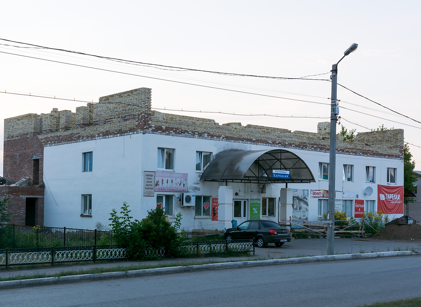 Благоварский район, прочие н.п., с. Языково, улица Ленина, 6 стр; с. Языково, улица Ленина, 6