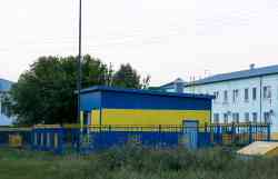 673 КБ