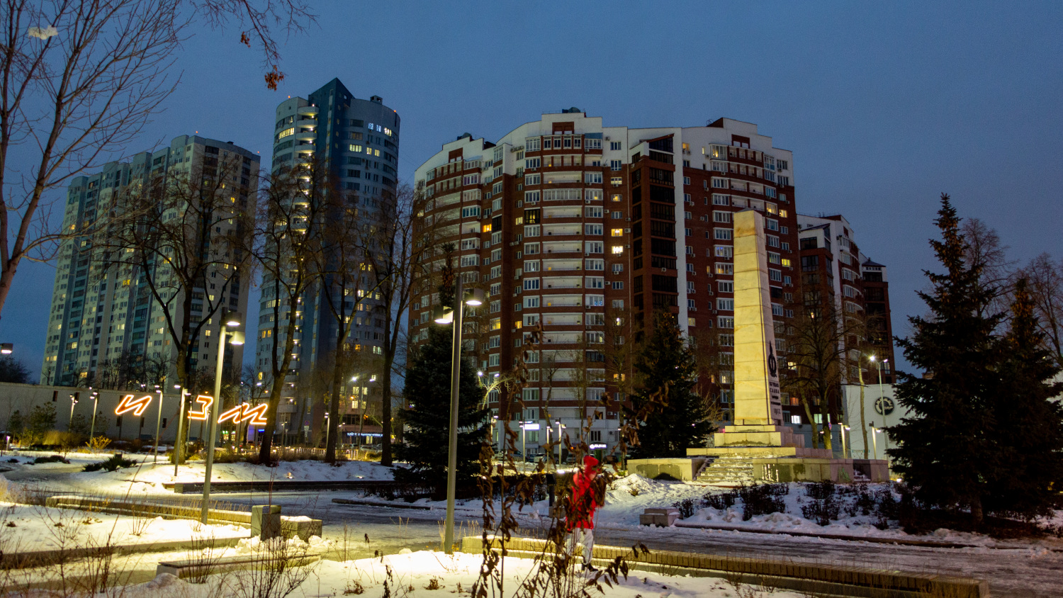 Самара, Ново-Садовая улица, 139; Улица Луначарского, 3; Улица Луначарского, 5