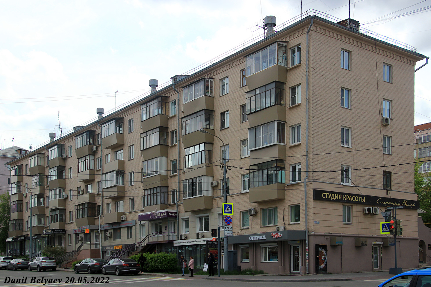 Челябинск, Красная улица, 40