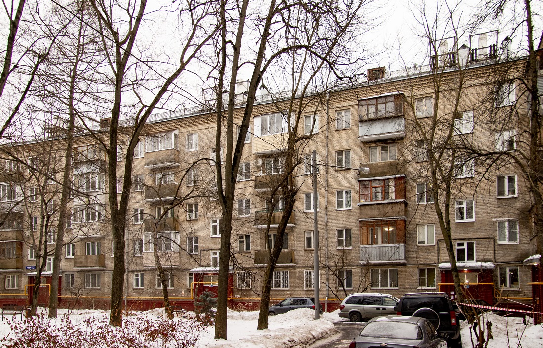 Москва, Улица Свободы, 2