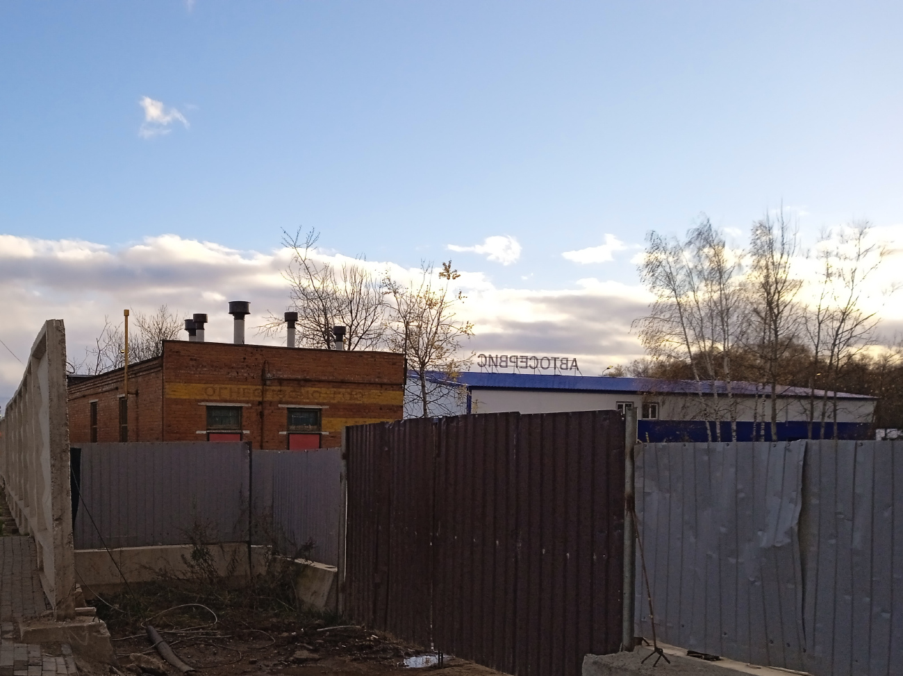Voskresenskoye Settlement, Пос. подсобного хозяйства Воскресенское, 66 стр. 2