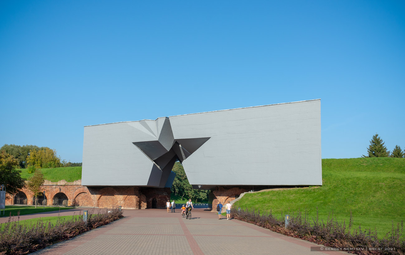 Брест, Северный Остров