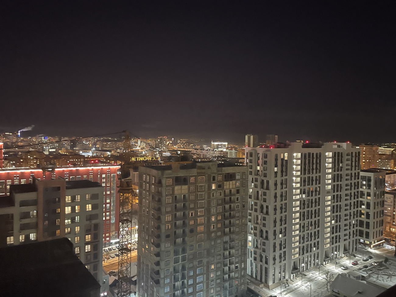 Уфа — Панорамы