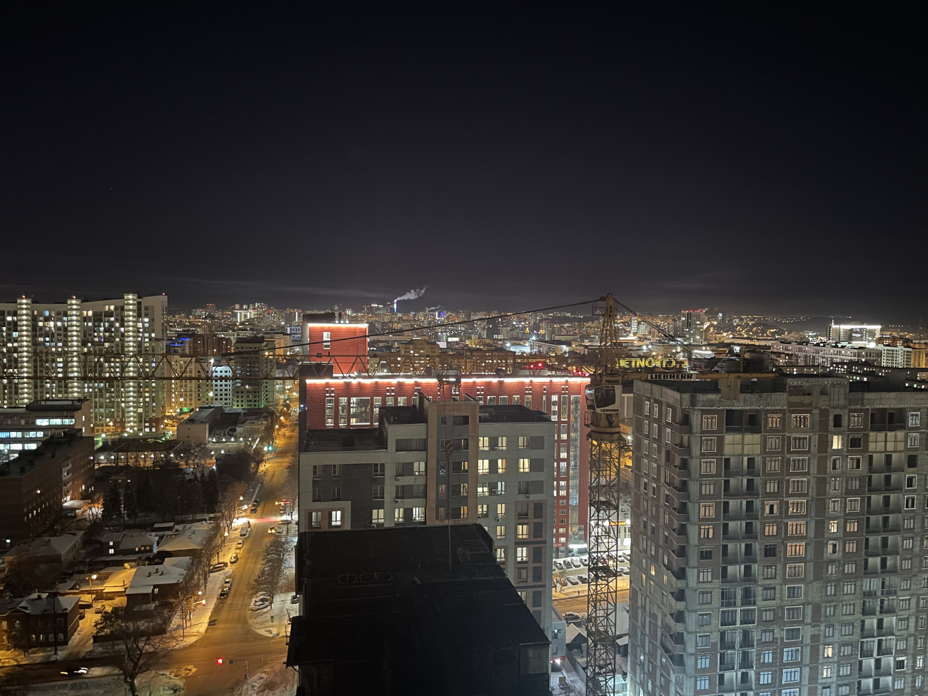 Уфа — Панорамы