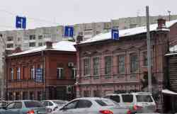 545 КБ
