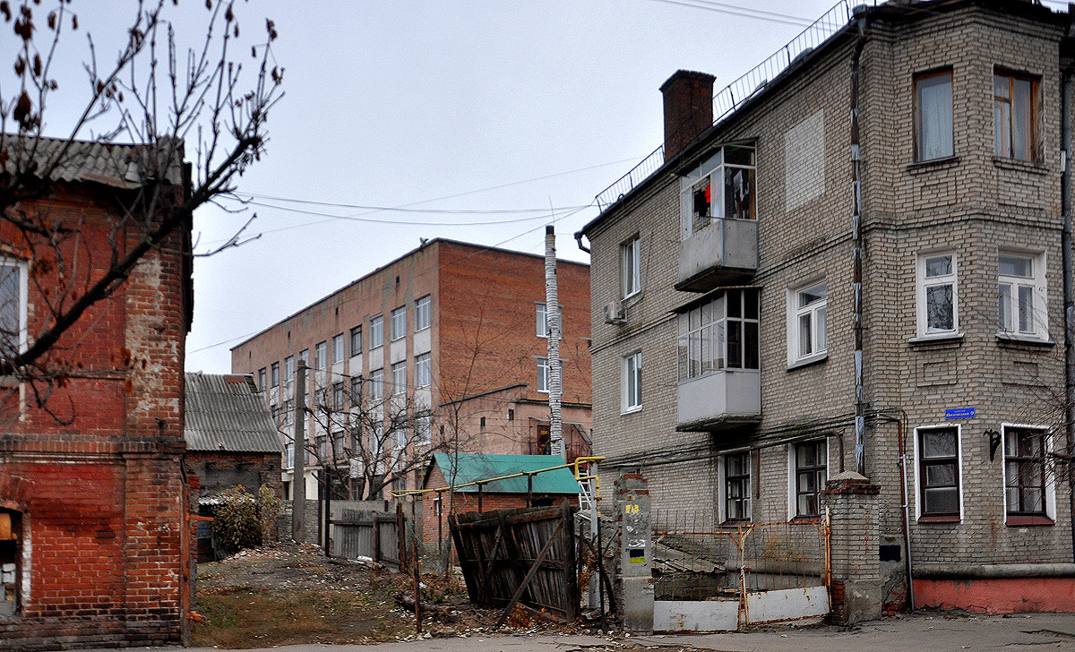 Charkow, Гольдберговская улица, 77; Цигарёвский переулок, 9