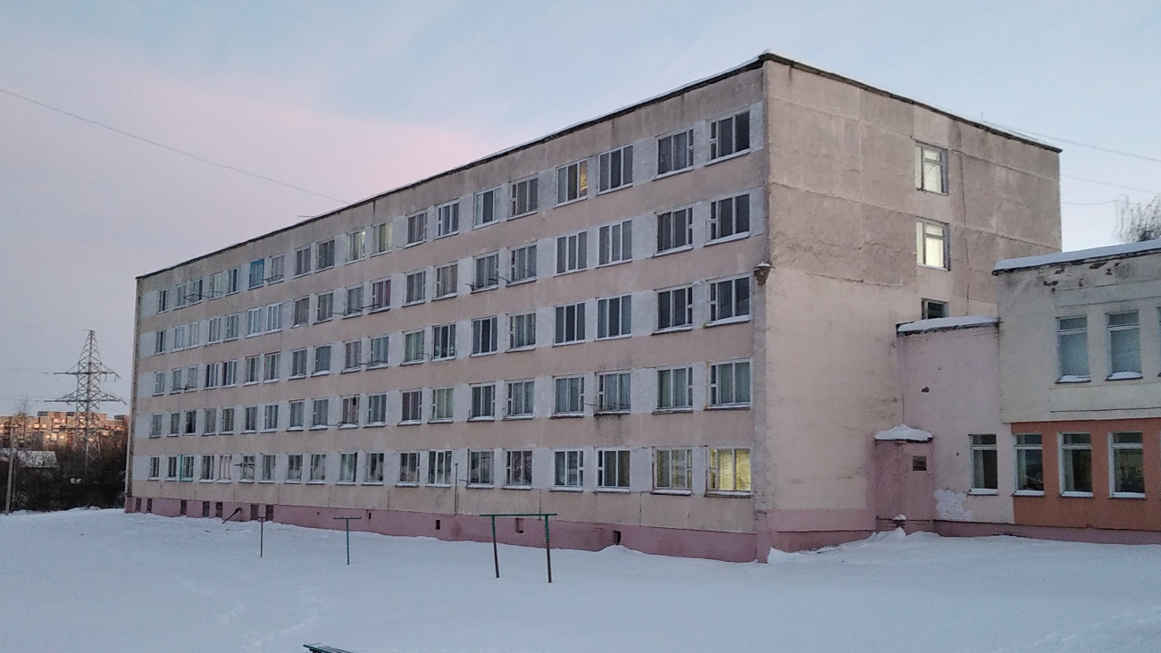 Барань, Оршанская улица, 11