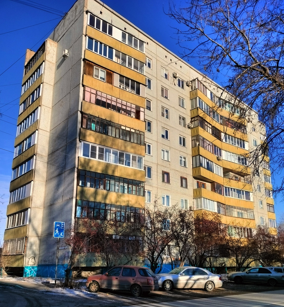 Omsk, Улица Арсеньева, 9